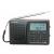Радиоприемник TECSUN PL-606 циф с антенной