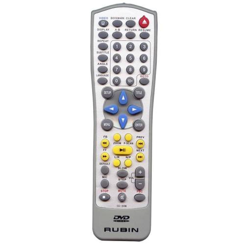 Пульт дистанционного управления РУБИН SG-80M DVD