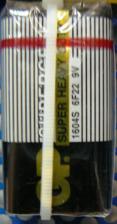 Батарейка крона 6F22 S 9V GP (10)