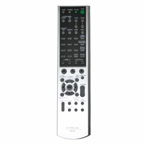 Пульт дистанционного управления SONY RM-SD5 DVD