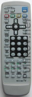 Пульт дистанционного управления JVC RM-C1285