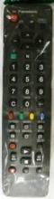 Пульт дистанционного управления PANASONIC EUR511310 TV/VCR с т/т