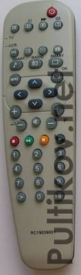 Пульт дистанционного управления PHILIPS RC-193039001/01