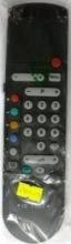 Пульт дистанционного управления PHILIPS RC-7535 MATCH LINE TV,VCR