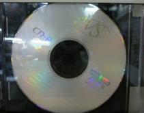 CD REC VS-80