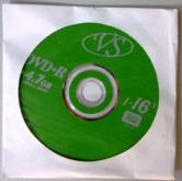 bulk DVD+R VS-4.7Г конверт