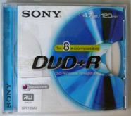 DVD+R SONY-4.7Г