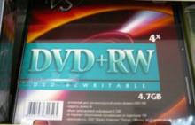 DVD+RW VS 4.7Г