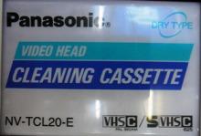 Видеокассета VHS-C чистящая PAN