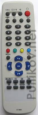 Пульт дистанционного управления  TOSHIBA CТ893 (CT-90279) LCD