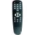 Пульт дистанционного управления GSRM-1600 DVB спутниковый ресивер