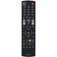 Пульт дистанционного управления SHARP GB 067WJSA LCD