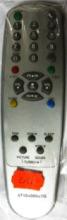 Пульт дистанционного управления LG 6710V00070 B