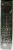 Пульт дистанционного управления PANASONIC EUR511310 TV/VCR с т/т