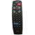 Пульт дистанционного управления PHILIPS RC-7812 TV