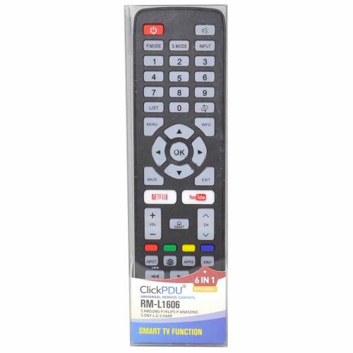 Пульт дистанционного управления  унив RM-L1606 (multibrand 6 в 1)