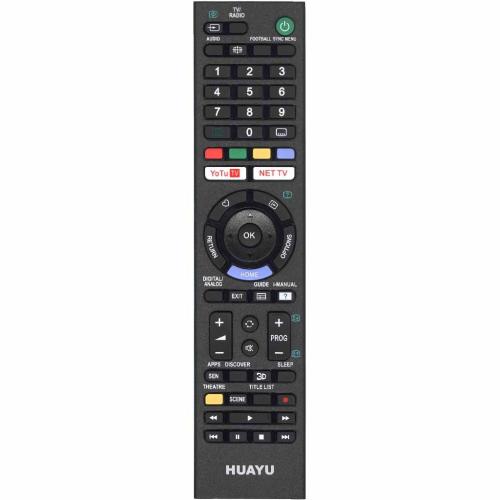 Пульт дистанционного управления универсальный HUAYU (SONY) URC1518