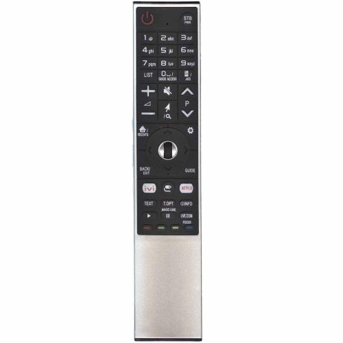 Пульт дистанционного управления универсальный HUAYU/XINGYE MR700i Mag Motion IVI SMART LCD TV