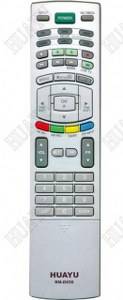 Пульт дистанционного управления универсальный HUAYU/XINGYE (LG) RM-D656 LCD