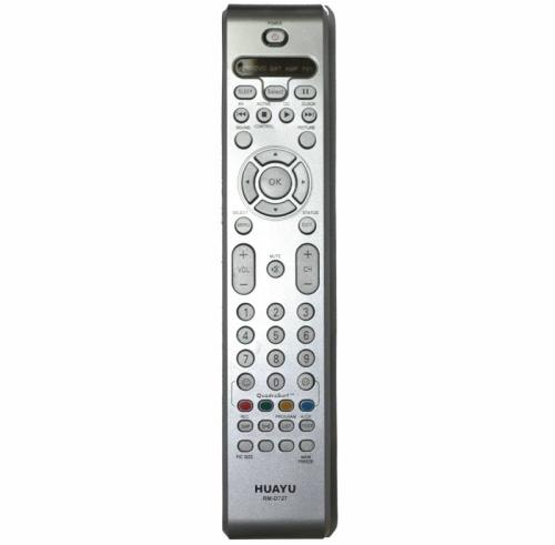 Пульт дистанционного управления универсальный HUAYU/XINGYE (PHILIPS) RM-727C LCD блистер