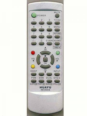 Пульт дистанционного управления универсальный HUAYU/XINGYE (SANYO) RM-D105 блистер