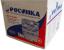 Сушилка для овощей и фруктов РОСИНКА электрическая 300Вт, 5секций, терморегулятор