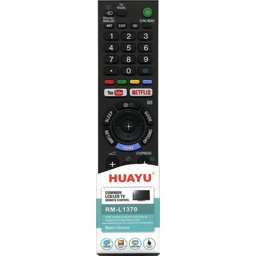 Пульт дистанционного управления универсальный HUAYU/XINGYE (SONY) RM-L1370