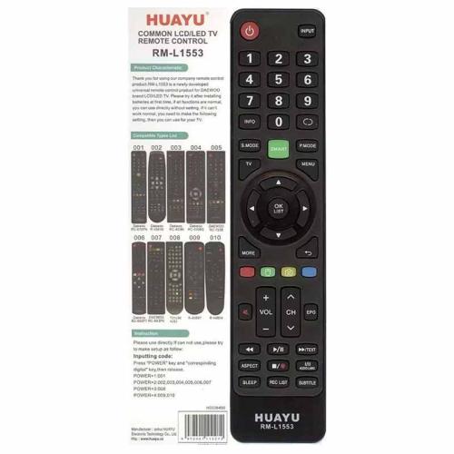 Пульт дистанционного управления универсальный HUAYU/XINGYE (DAEWOO) RM-L1553