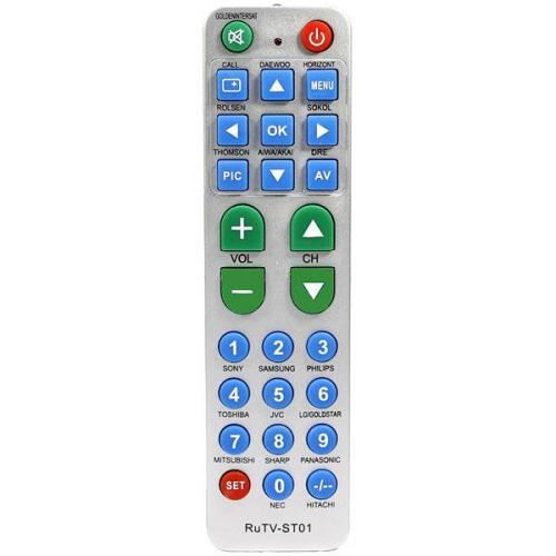 Пульт дистанционного управления универсальный HUAYU/XINGYE (IHANDY) RUTV-ST01 TV,VCR,DVD
