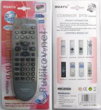 Пульт дистанционного управления универсальный HUAYU/XINGYE (PANASONIC) RM-D723