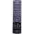 Пульт дистанционного управления SHARP GJ210 LCD