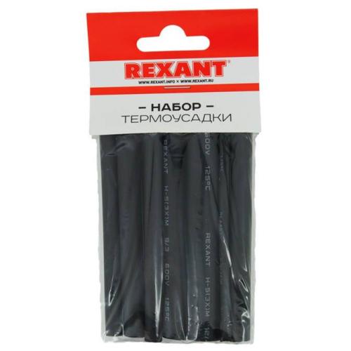 термоусадочная трубка набор №7 (Клеевой) REXANT (29-0107)