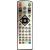 Пульт дистанционного управления DNS/AIRTONE DB-2205,2206,2221 DVB-T2