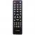 Пульт дистанционного управления OPENBOX T2-02 HD DVB-T2 (IC)