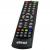 Пульт дистанционного управления ELECT EDR-7819 DVB-T2