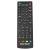Пульт дистанционного управления WORLD VISION T35 (T55) DVB-T2