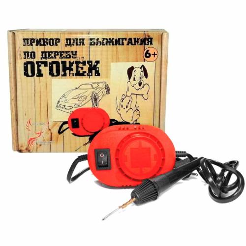 электровыжигатель ОГОНЕК по дереву