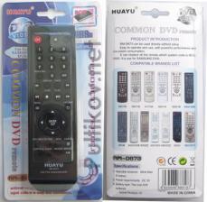 Пульт дистанционного управления универсальный HUAYU/XINGYE (SAMSUNG) RM-D673 DVD блистер