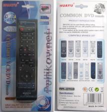Пульт дистанционного управления универсальный HUAYU/XINGYE (SAMSUNG) RM-D703 DVD combo