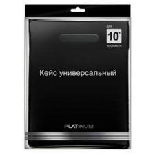 чехол-подставка Platinum универсальный 10" для планшетов